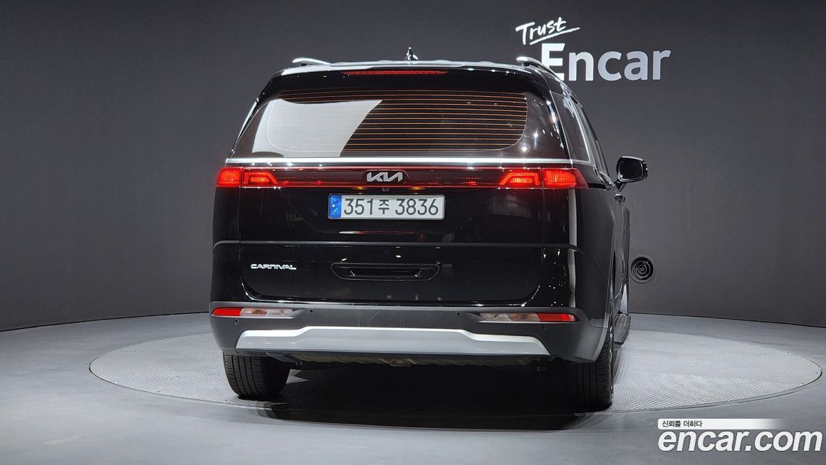 Kia Canival 2022