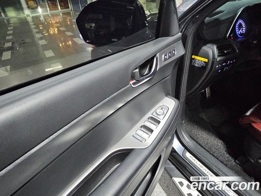 Hyundai Palisade 2020