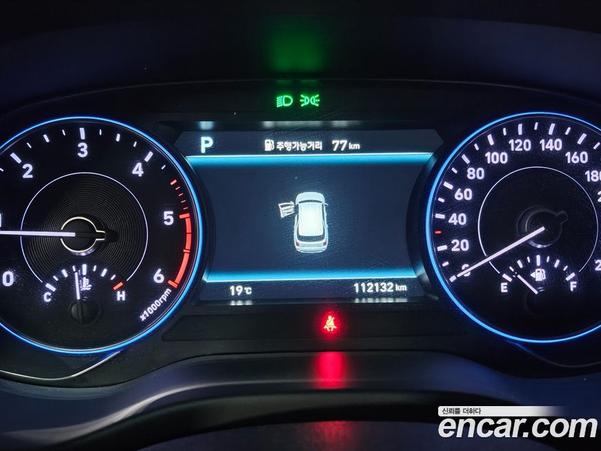 Hyundai Palisade 2020