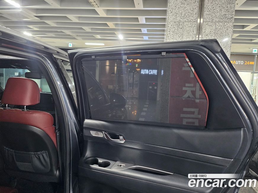 Hyundai Palisade 2020