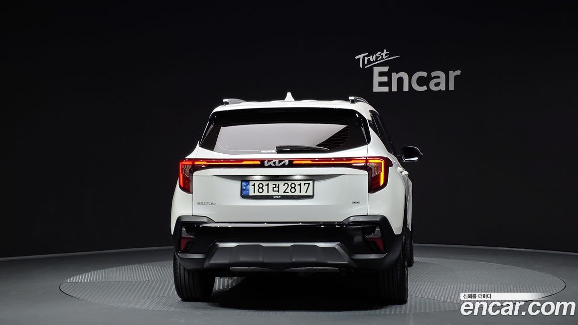 Kia Seltos 2023
