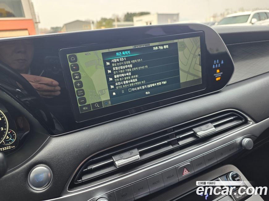 Hyundai Palisade 2022