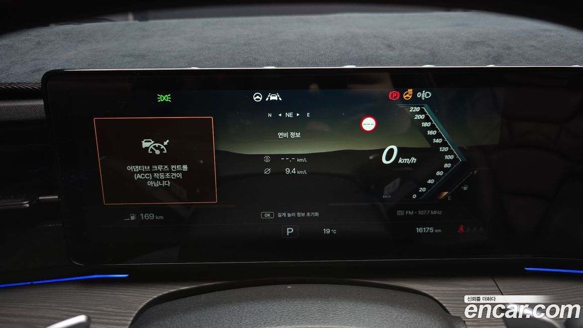 KG_Mobility_Ssangyong Actyon 2025