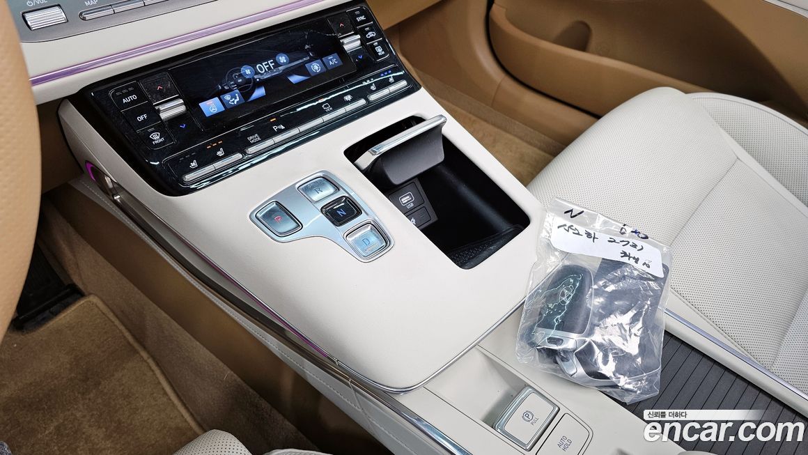 Hyundai Grandeur 2021