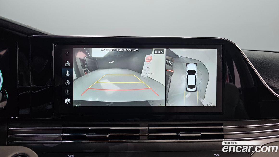 Hyundai Grandeur 2023