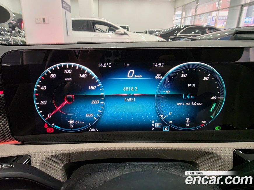 Mercedes-Benz A-Class 2022