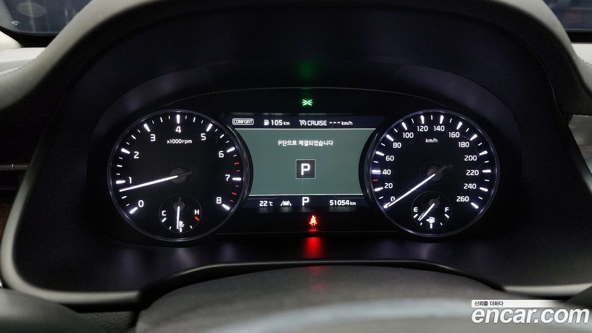 Kia K9 2021