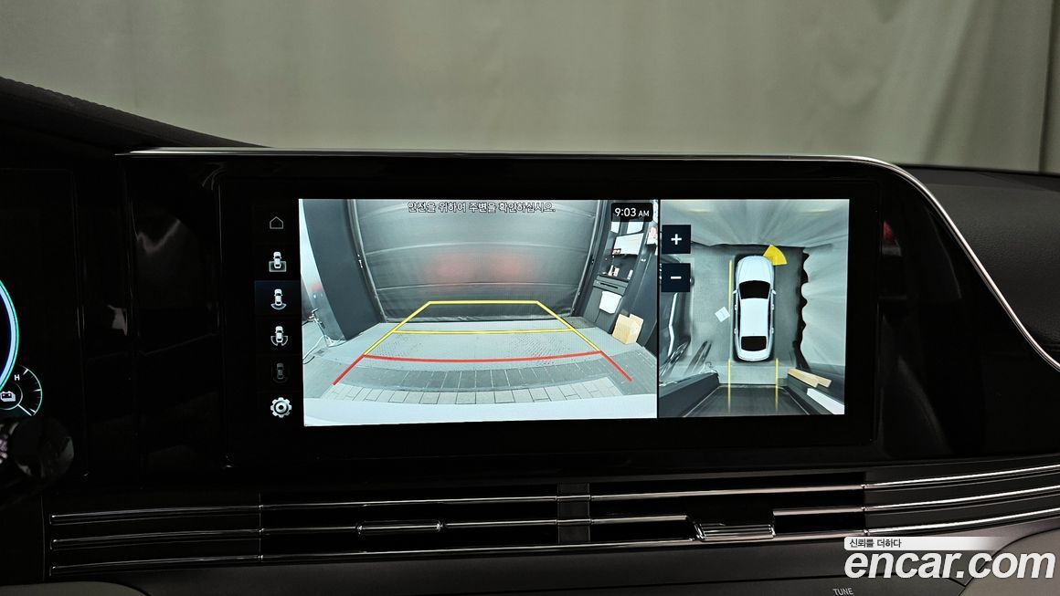 Hyundai Grandeur 2022