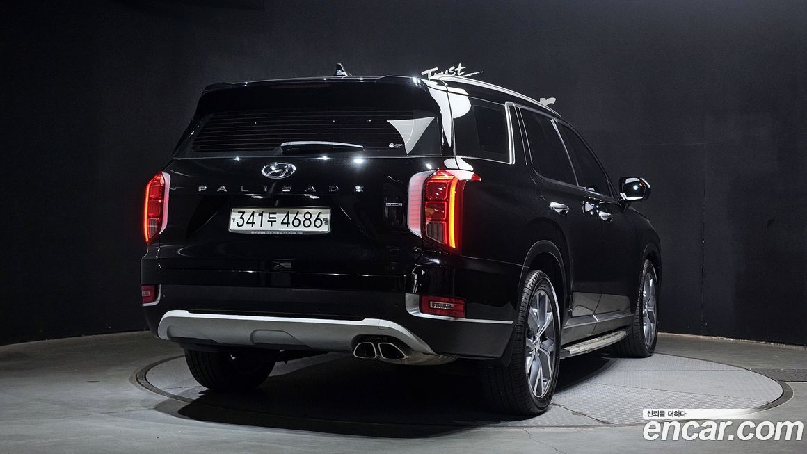 Hyundai Palisade 2020