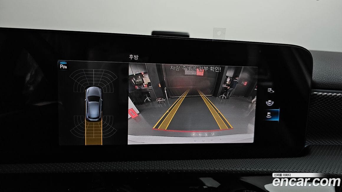 Mercedes-Benz A-Class 2023