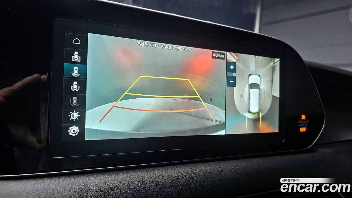 Hyundai Palisade 2020