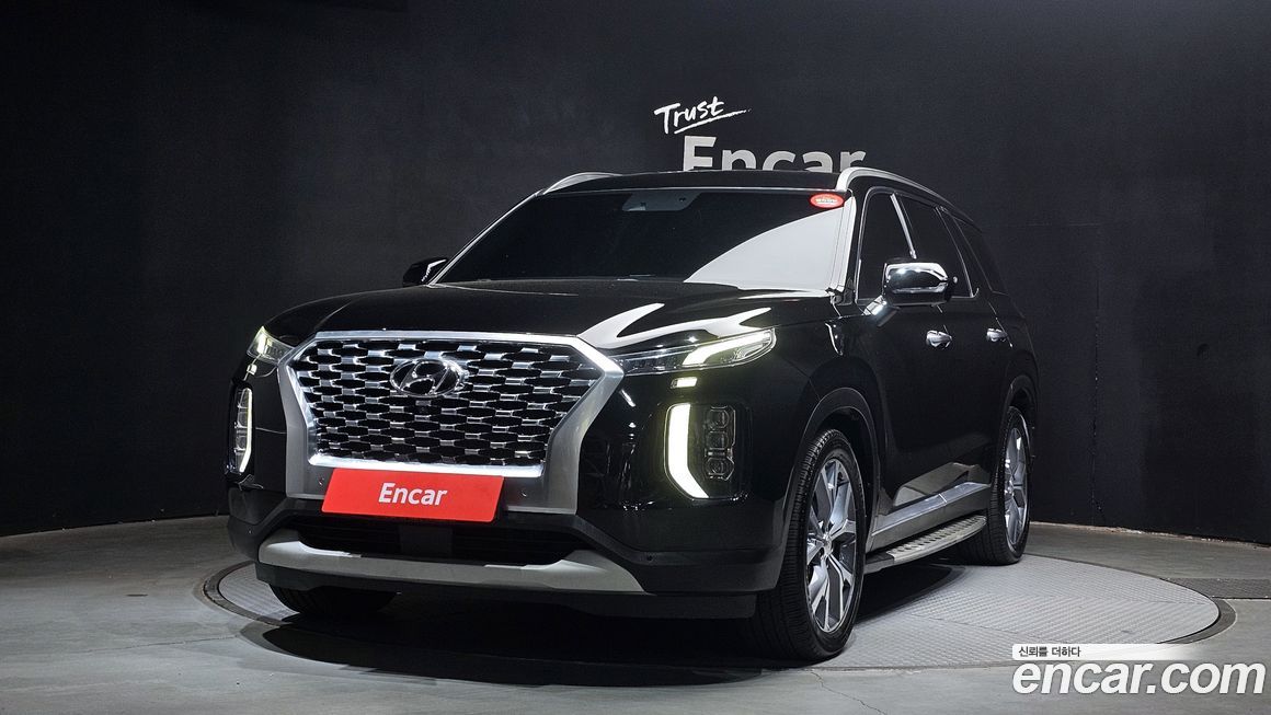 Hyundai Palisade 2020