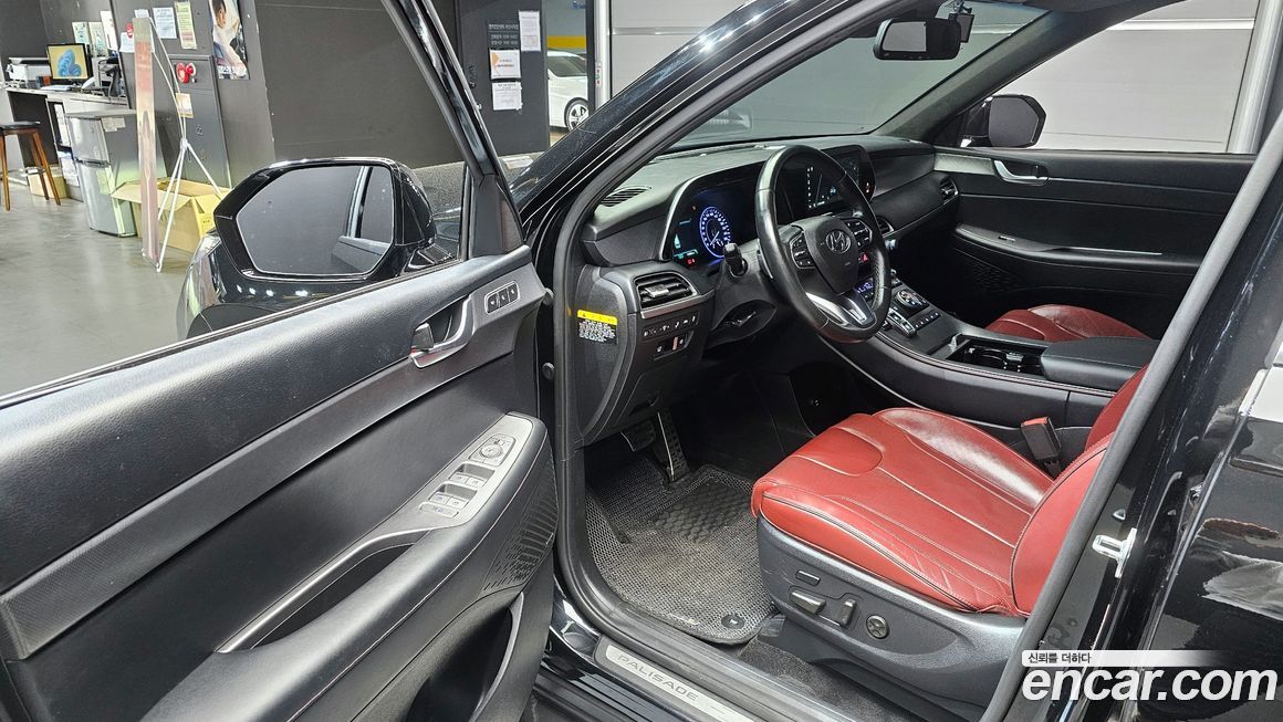 Hyundai Palisade 2020