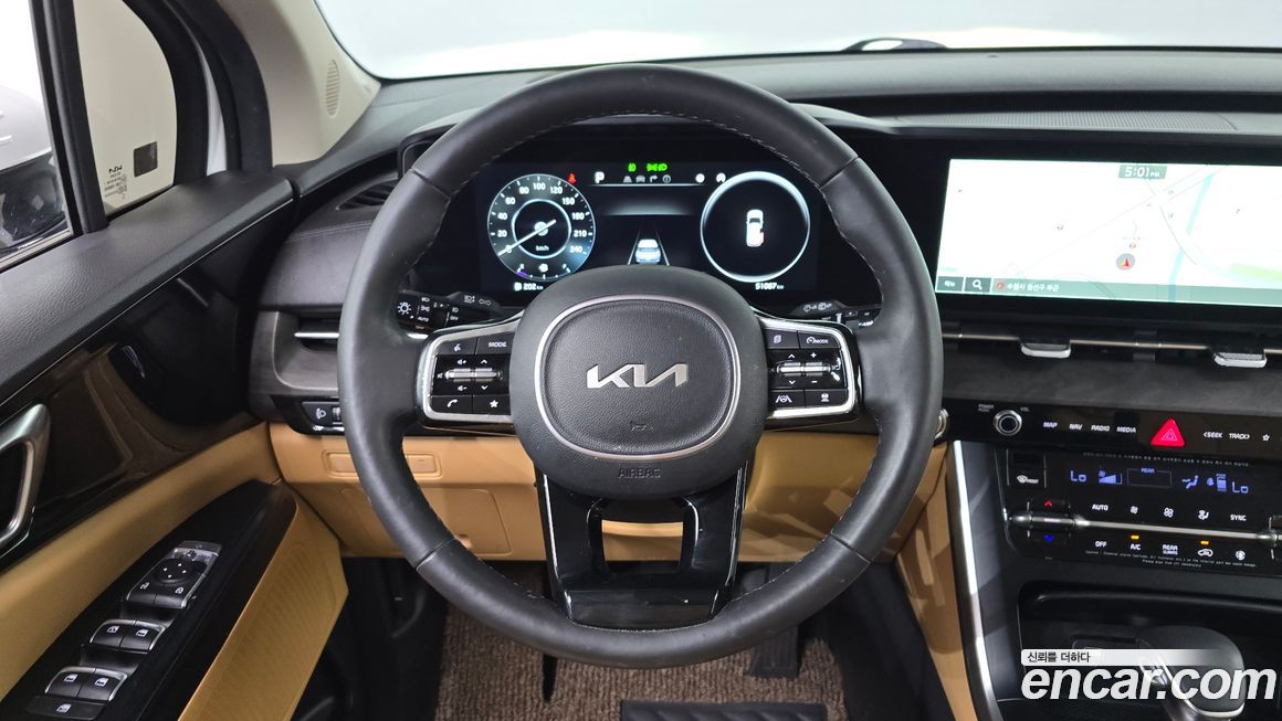 Kia Canival 2023