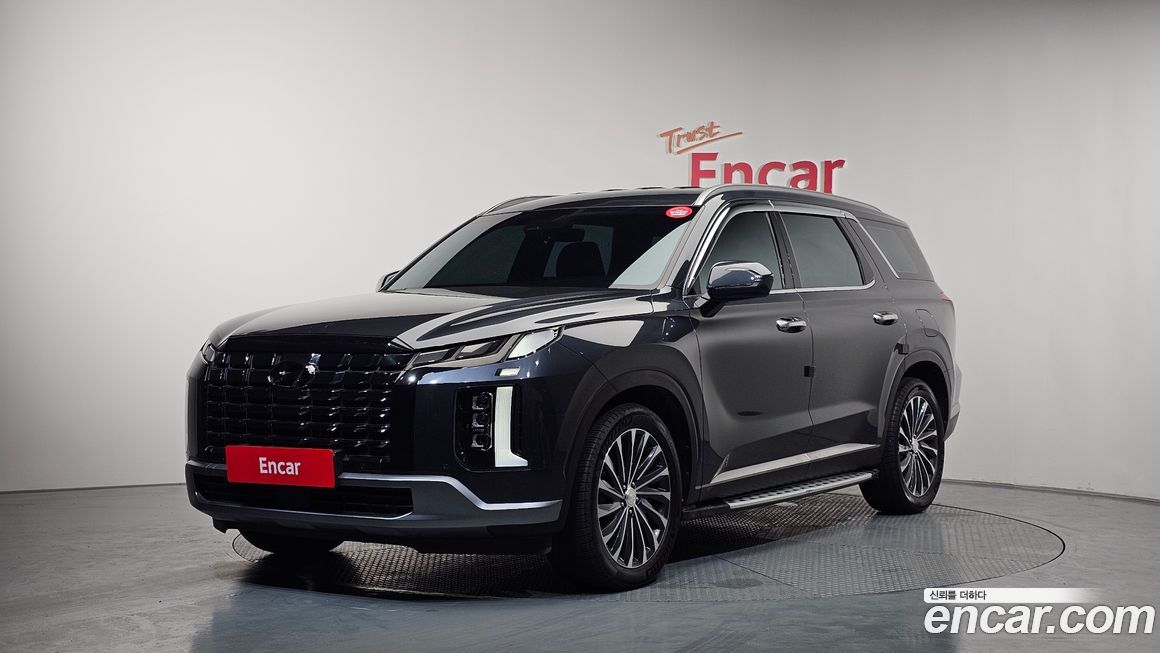 Hyundai Palisade 2023