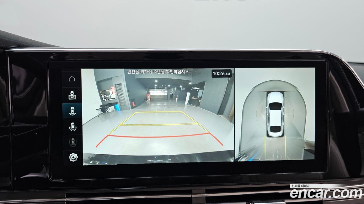 Hyundai Grandeur 2022