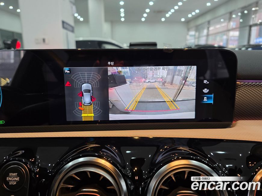 Mercedes-Benz A-Class 2022