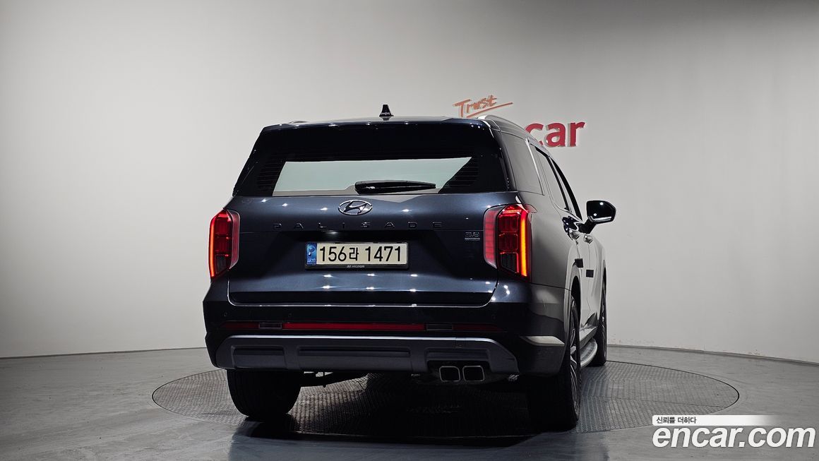 Hyundai Palisade 2023