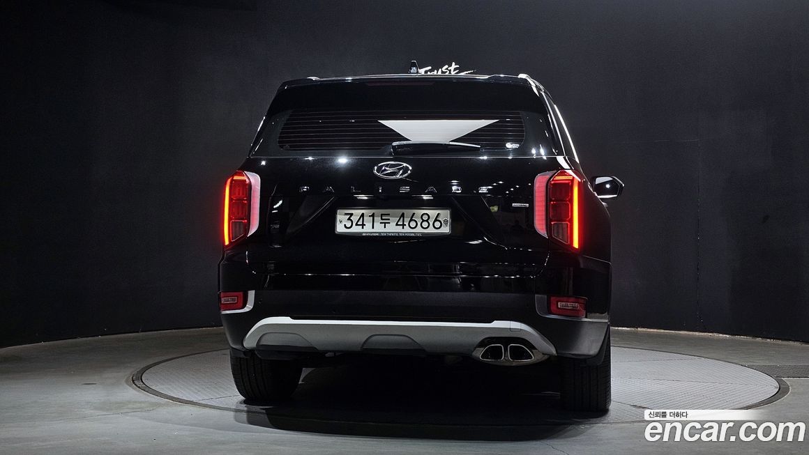 Hyundai Palisade 2020