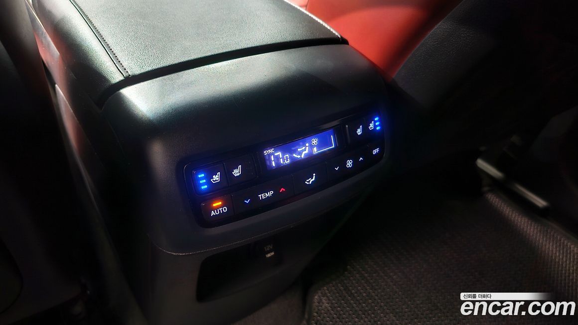 Hyundai Palisade 2020