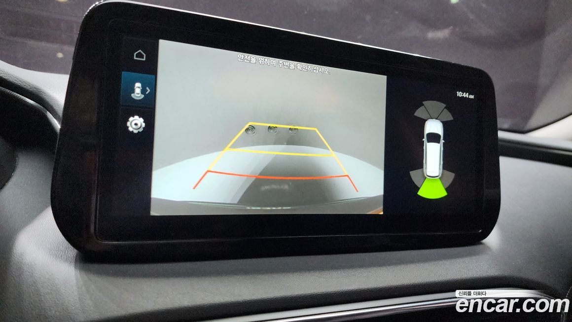 Hyundai Santafe 2023