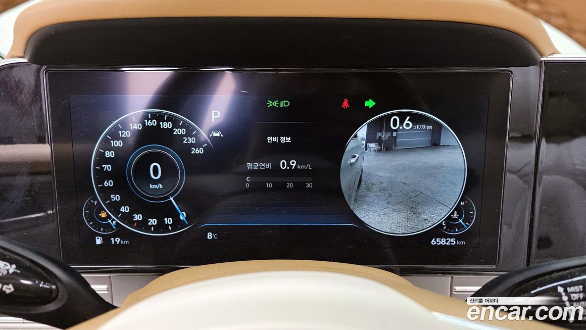 Hyundai Grandeur 2021