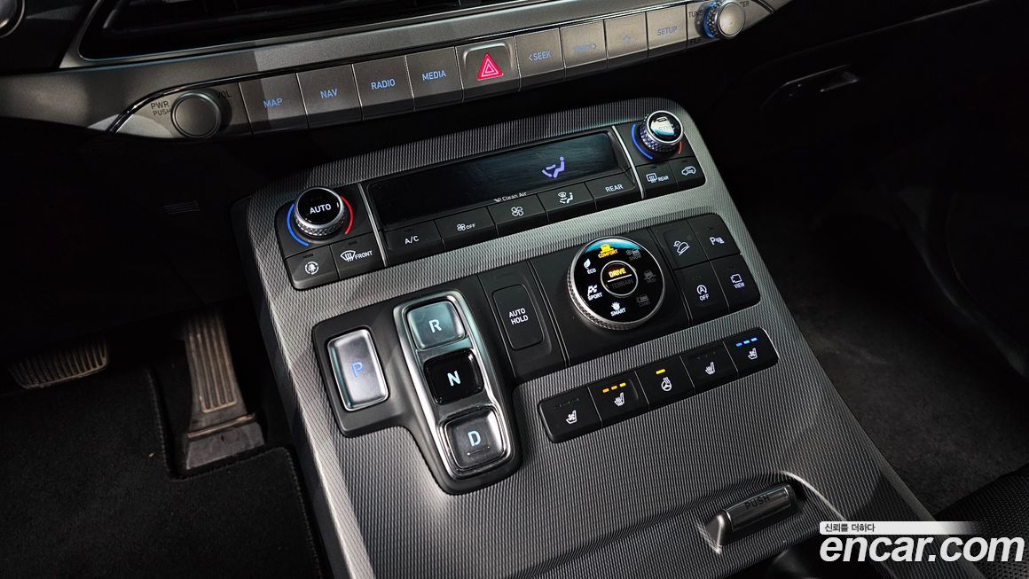 Hyundai Palisade 2020