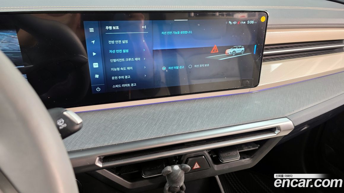 KG_Mobility_Ssangyong Torres 2024