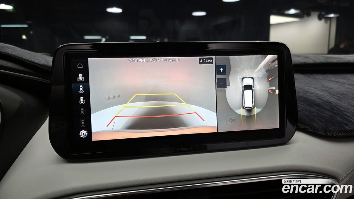 Hyundai Santafe 2021