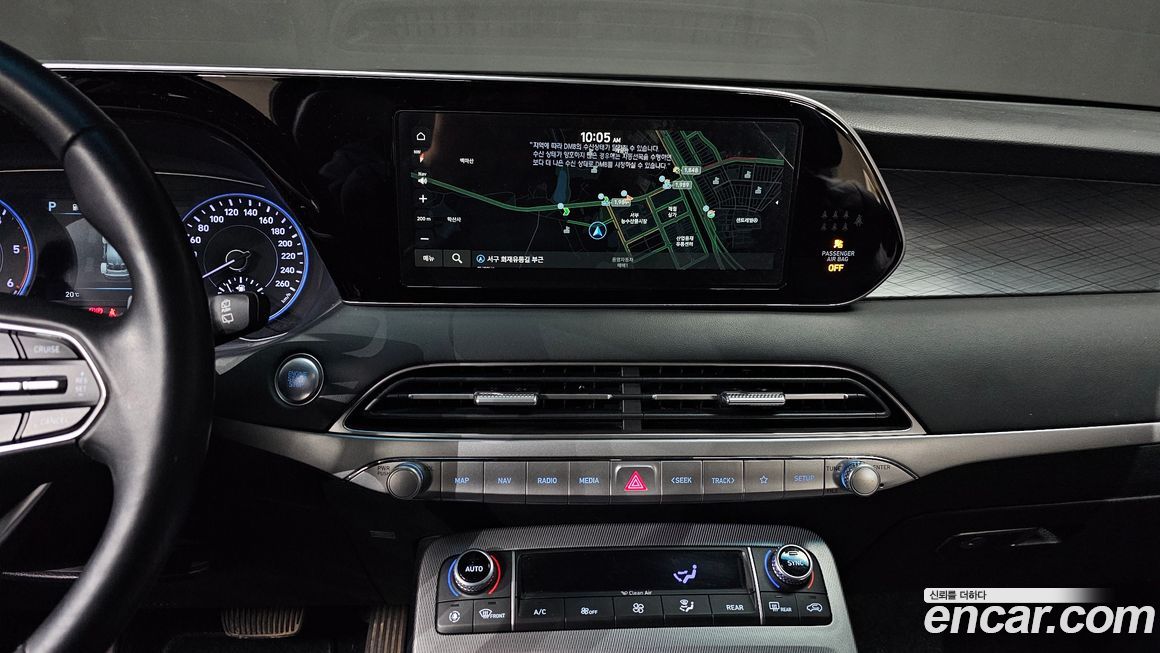 Hyundai Palisade 2020