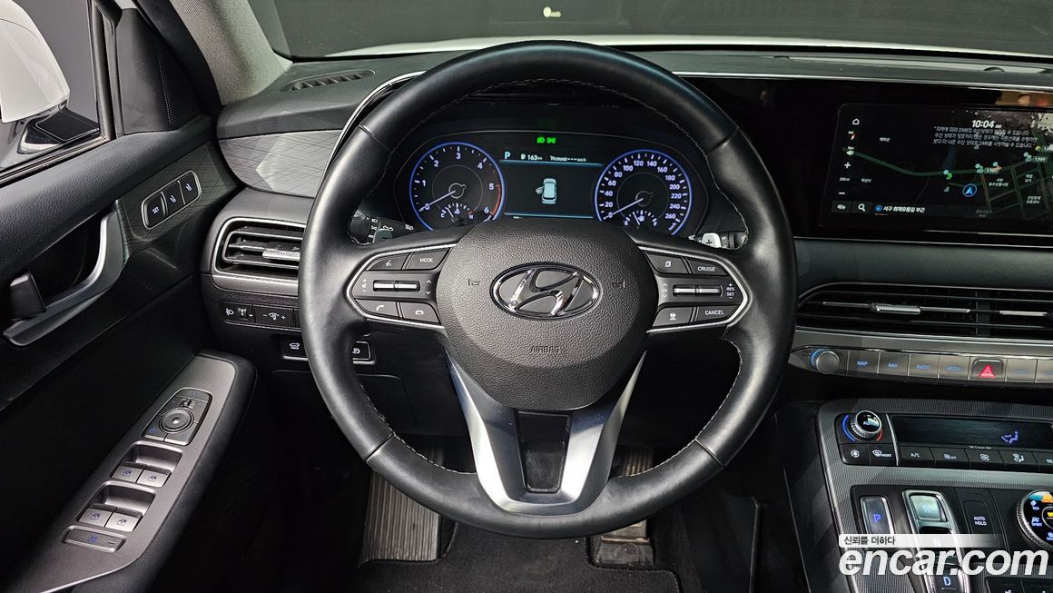 Hyundai Palisade 2020