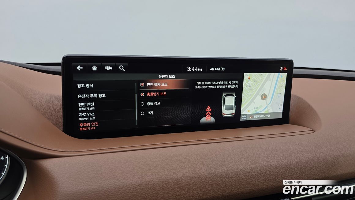 Genesis G80 2021