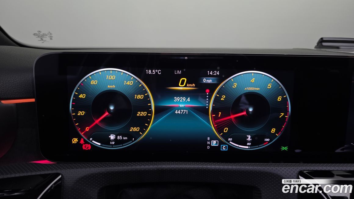 Mercedes-Benz A-Class 2021