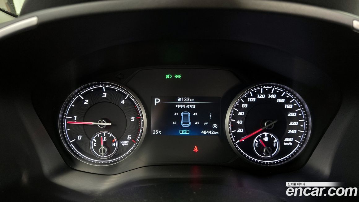 Hyundai Santafe 2023