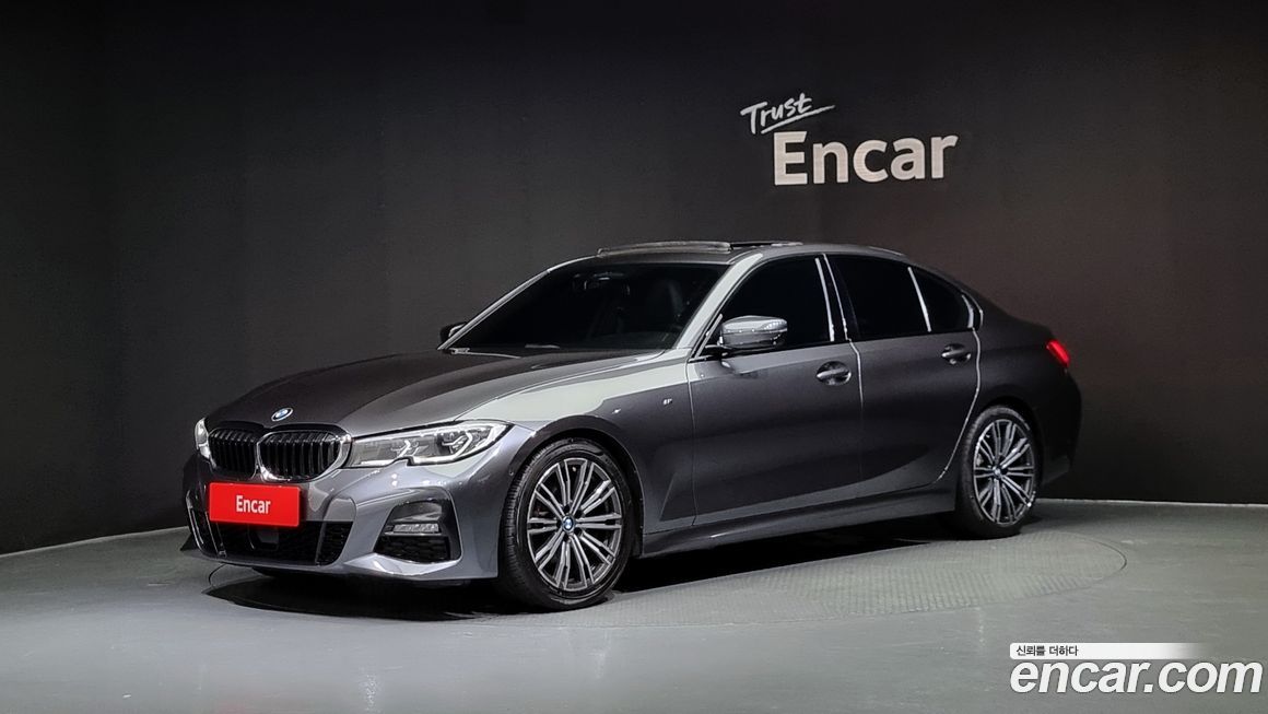 BMW 3-Series 2020