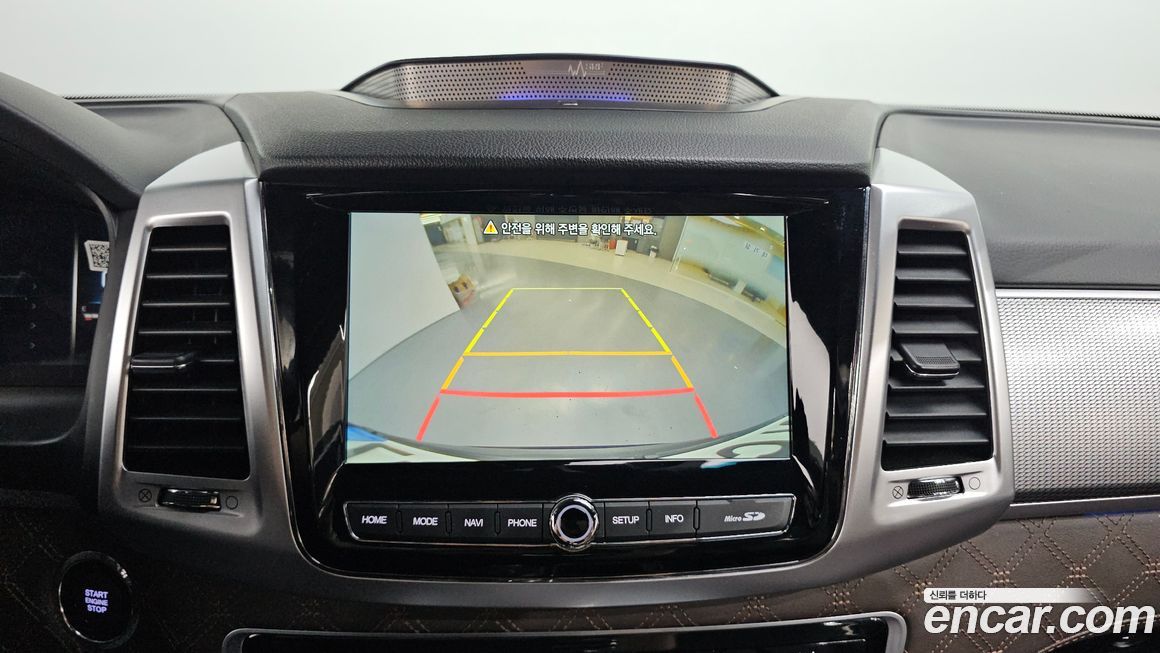 KG_Mobility_Ssangyong Rexton 2022