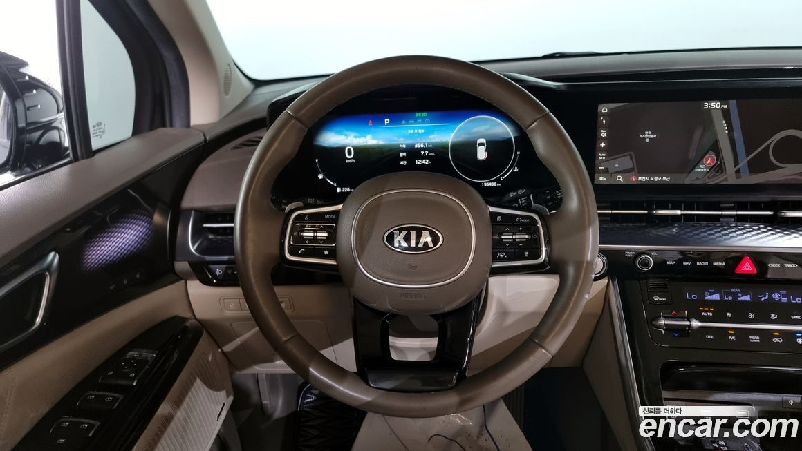 Kia Canival 2021