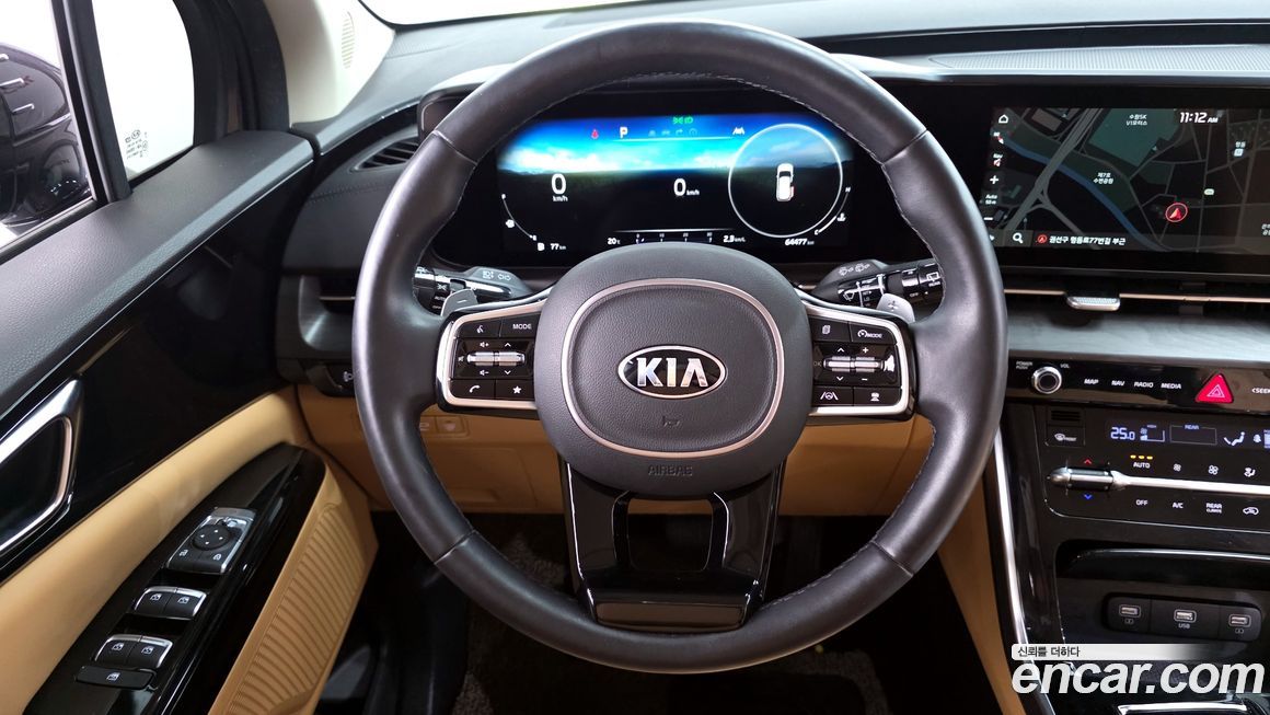 Kia Canival 2021