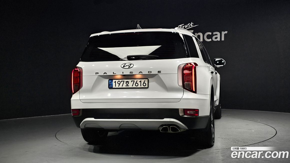 Hyundai Palisade 2022