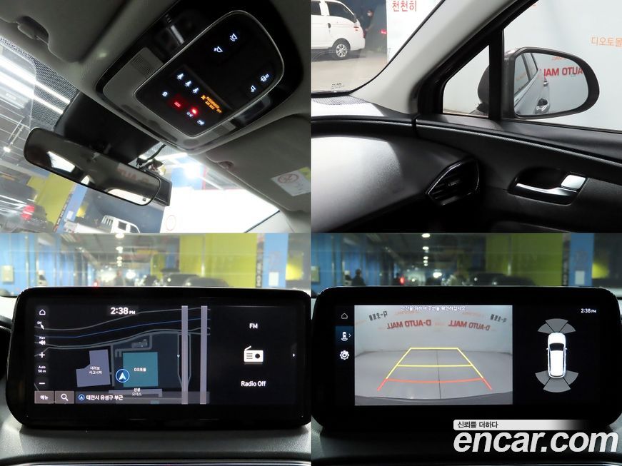 Hyundai Santafe 2023