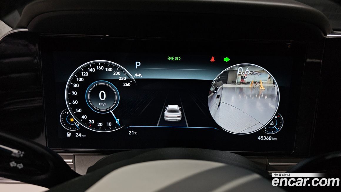 Hyundai Grandeur 2023