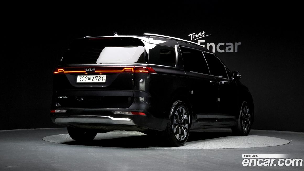 Kia Canival 2023
