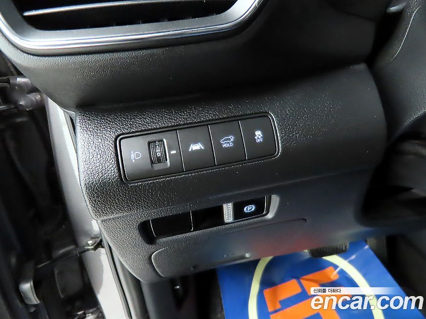 Hyundai Santafe 2023