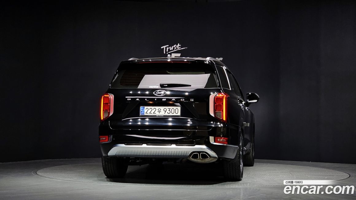 Hyundai Palisade 2021