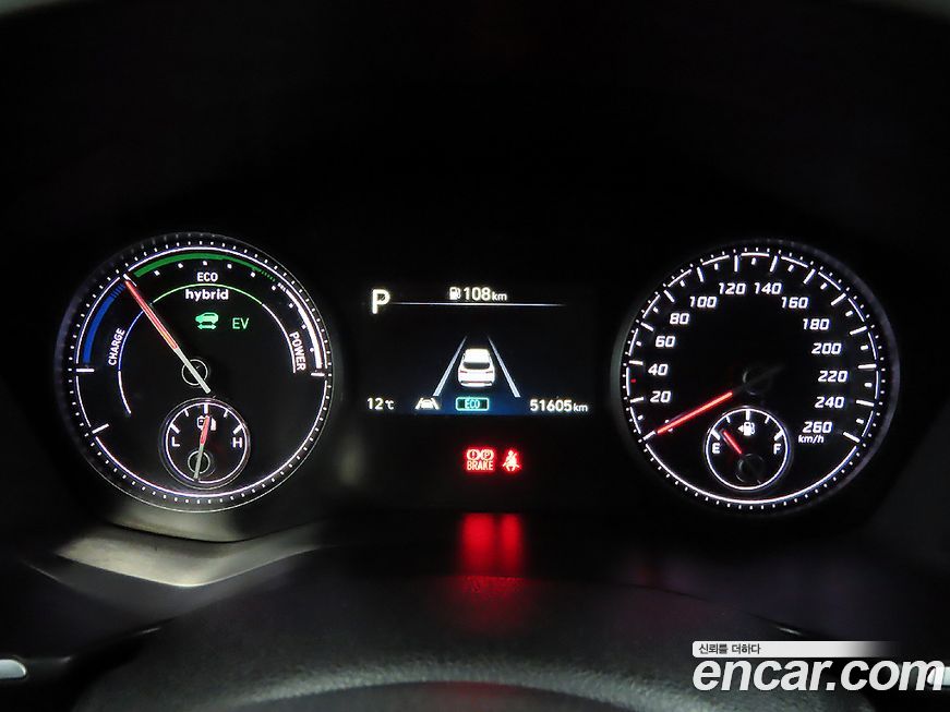 Hyundai Santafe 2023