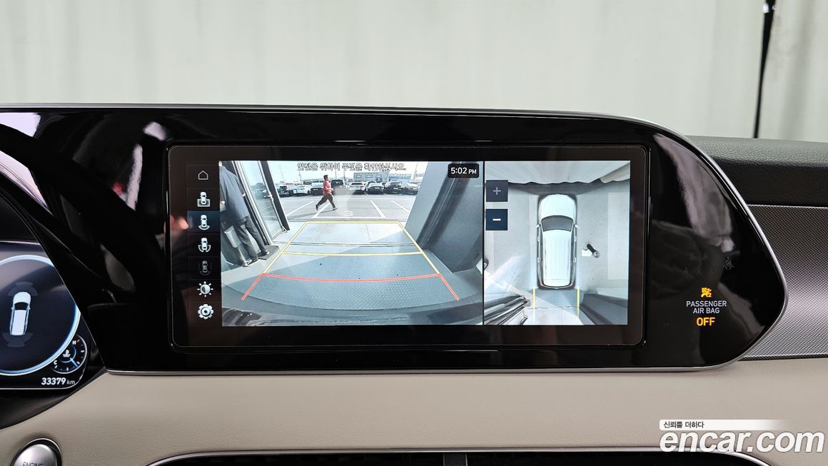 Hyundai Palisade 2021