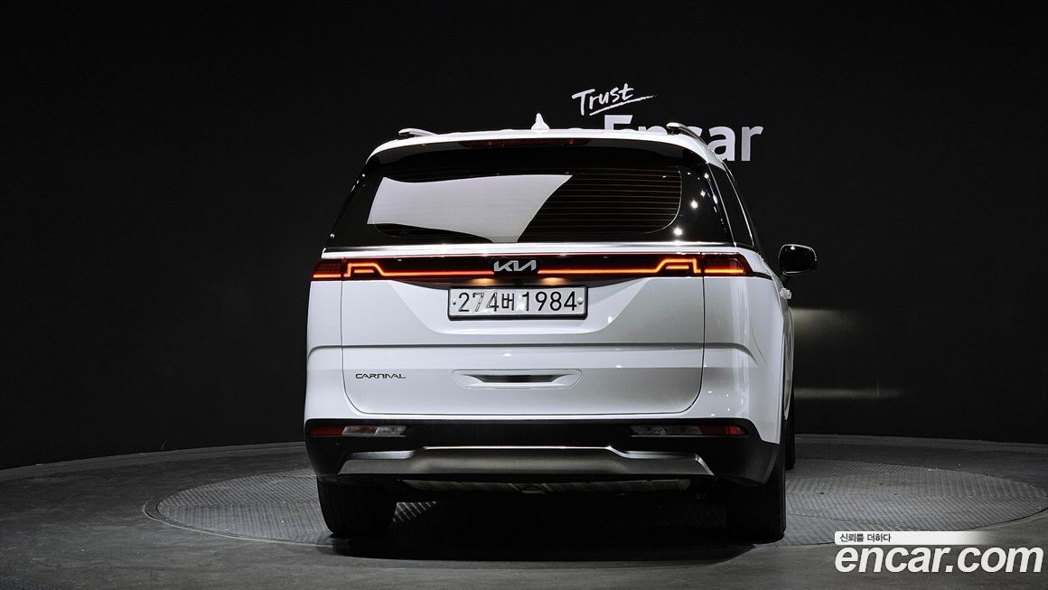 Kia Canival 2023