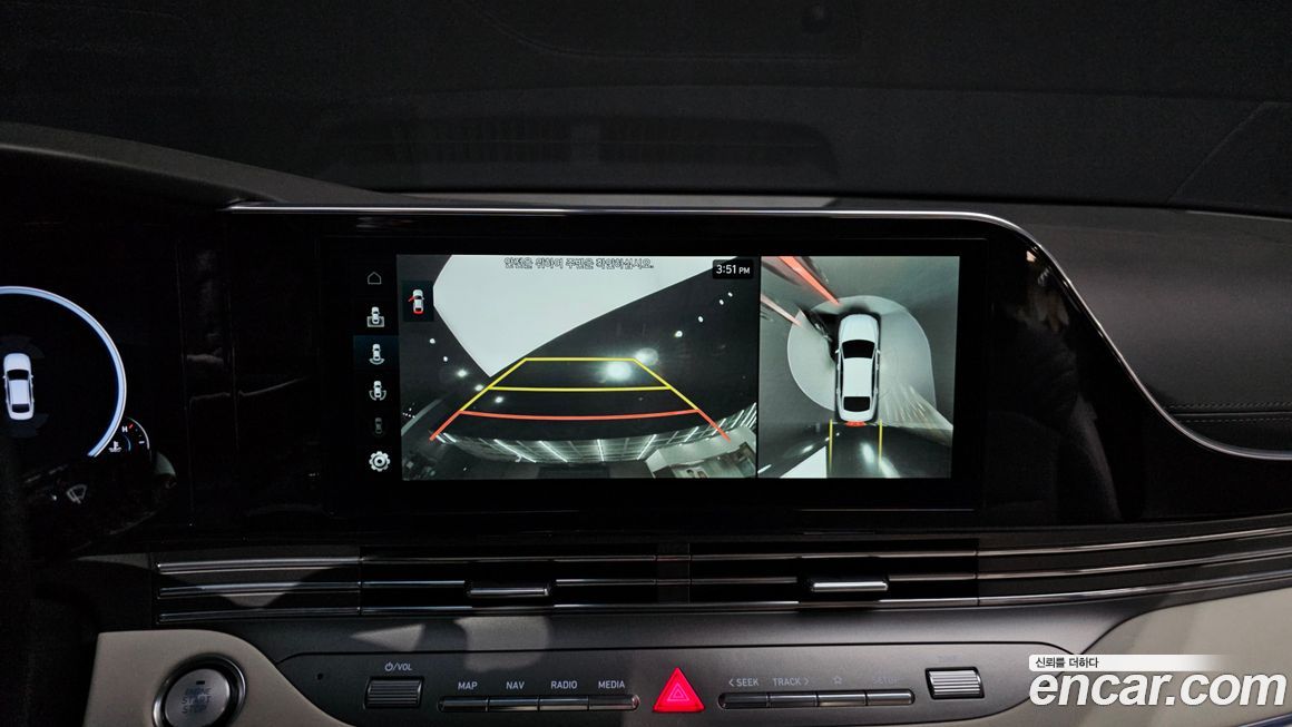 Hyundai Grandeur 2023