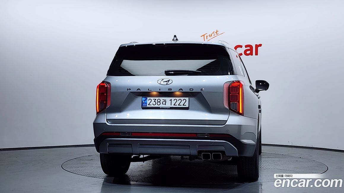 Hyundai Palisade 2023