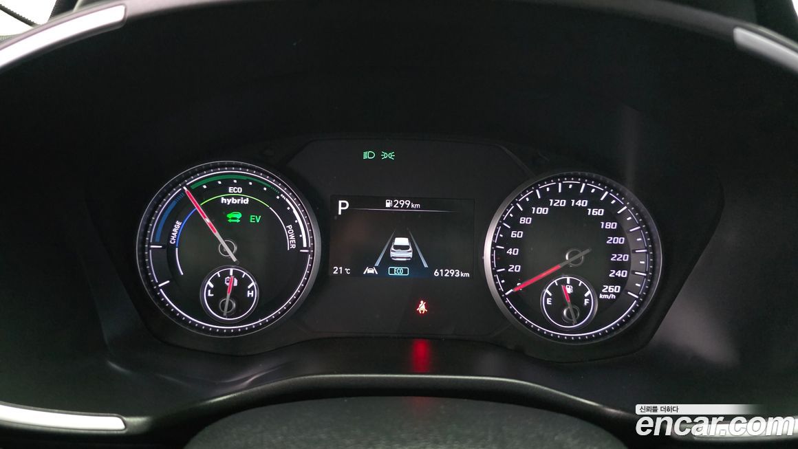 Hyundai Santafe 2023